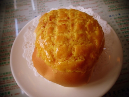 Brötchen mit Eikruste