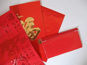 hongbao