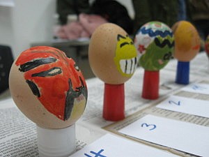 Frohe Ostern! Frohe Ostern!