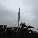 Guangzhou
