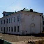 Das Gebäude der Alexander-von-Humboldt-Schule