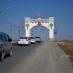 Herzlich Willkommen in Ulan Bator - das Tor zum Abenteuer!