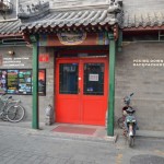 Unser Hostel in Peking Downtown - sehr zu empfehlen