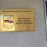 Der DED (Deutscher Entwicklungsdienst) hat auch eine Station in der mongolischen Hauptstadt