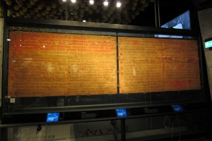 Die Forderungen der Werftarbeiter