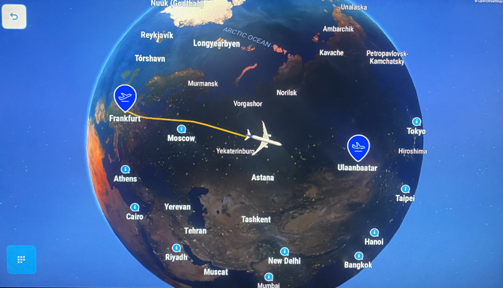 Geschützt: Ich klebe an Fenstern – Meine Reise nach Ulaanbaatar (1)