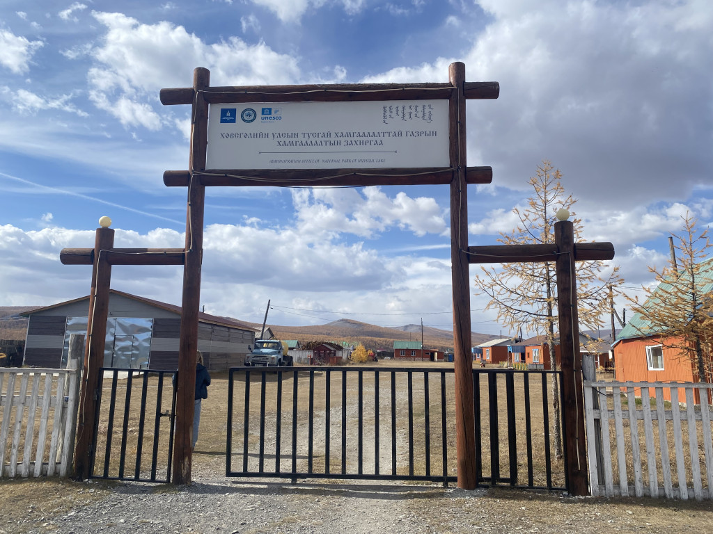 Geschützt: Und was machen wir hier jetzt eigentlich? – Einblick in unsere Einsatzstelle (4)