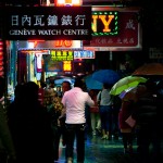 Nathan Road bei Nacht