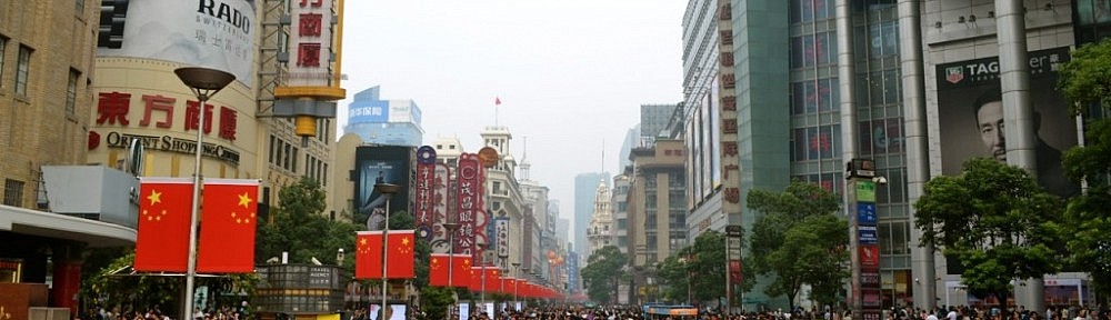 Nanjing Road