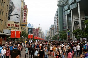 Nanjing Road