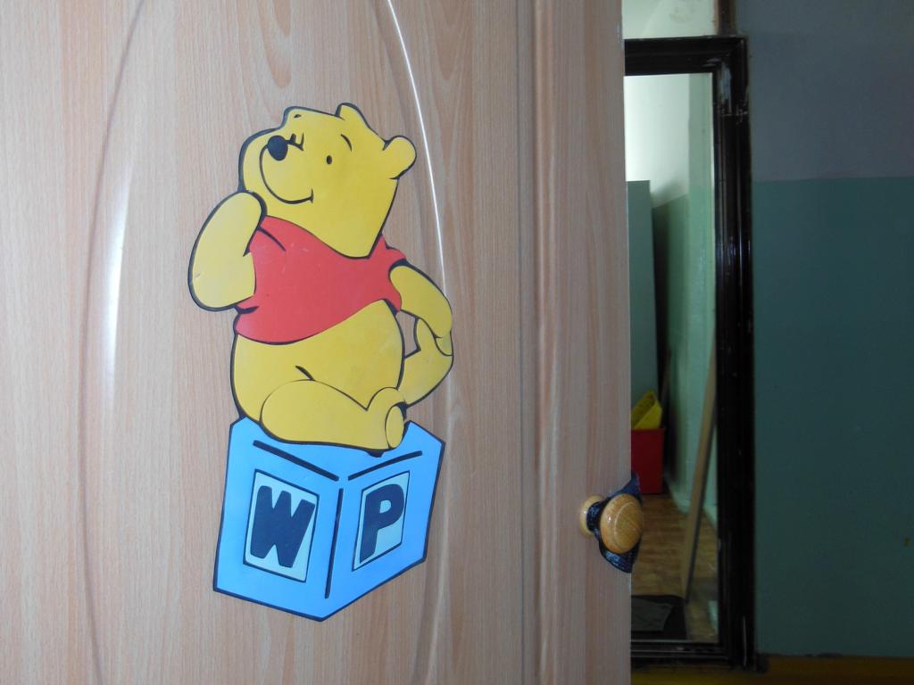 Winnie Pooh auch
