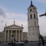 Die St. Stanislav und St. Vladislav Kathedrale