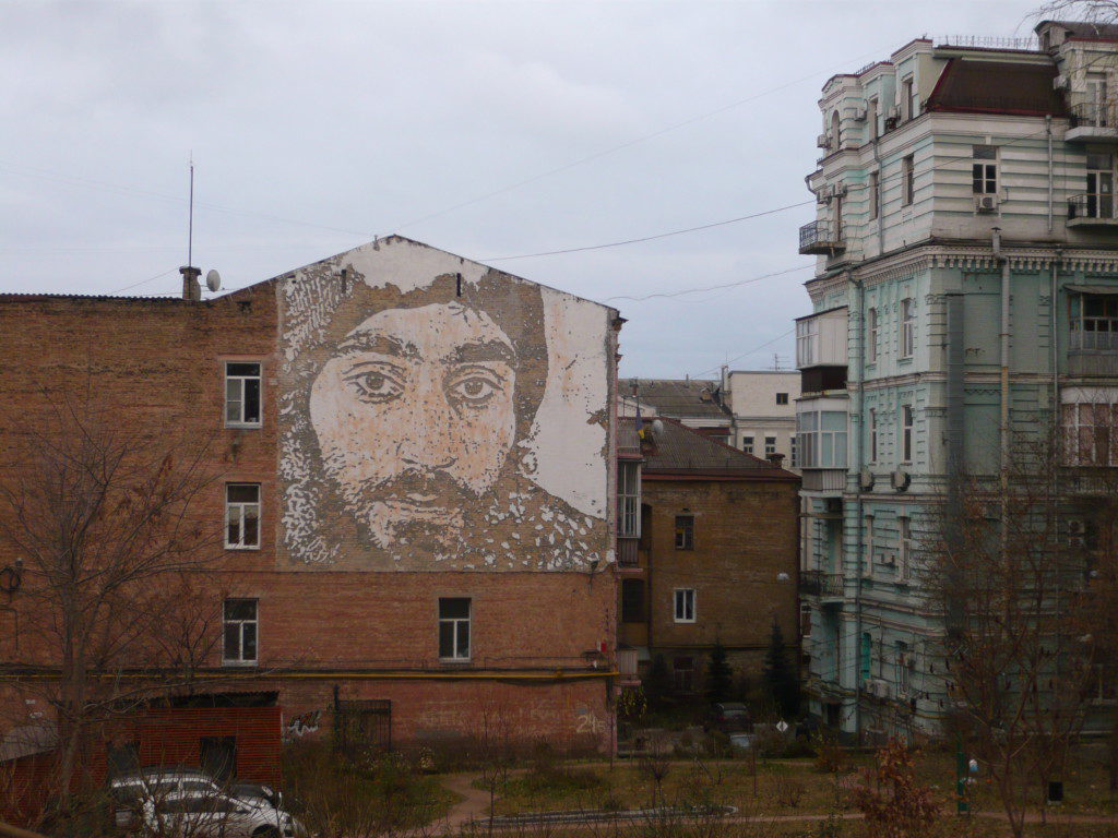 Portrait von Sergej Nigojan, dem ersten Toten bei den Prostesten auf dem Maidan 2013/2014
