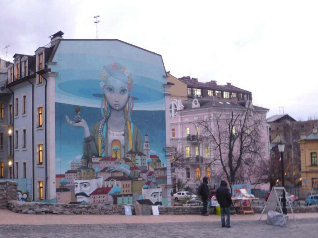 Kunstwerk in der Altstadt Kiew (durch Zufall auf der Suche nach der nächsten Metrostation entdeckt)