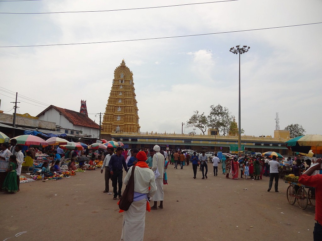 Chamundi Hill