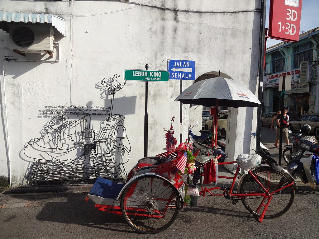 Momentaufnahmen (Penang)