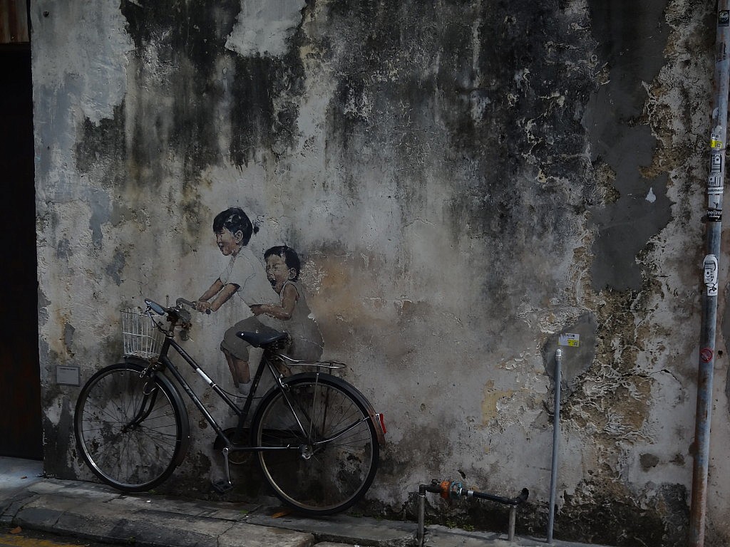 Momentaufnahmen (Penang)