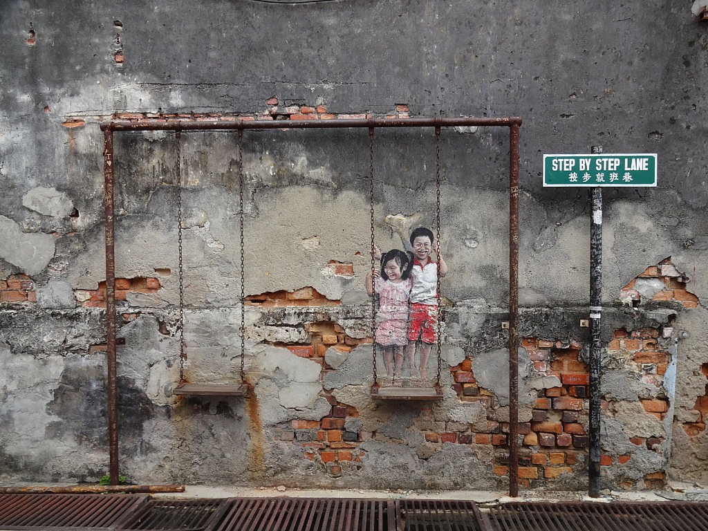 Momentaufnahmen (Penang)