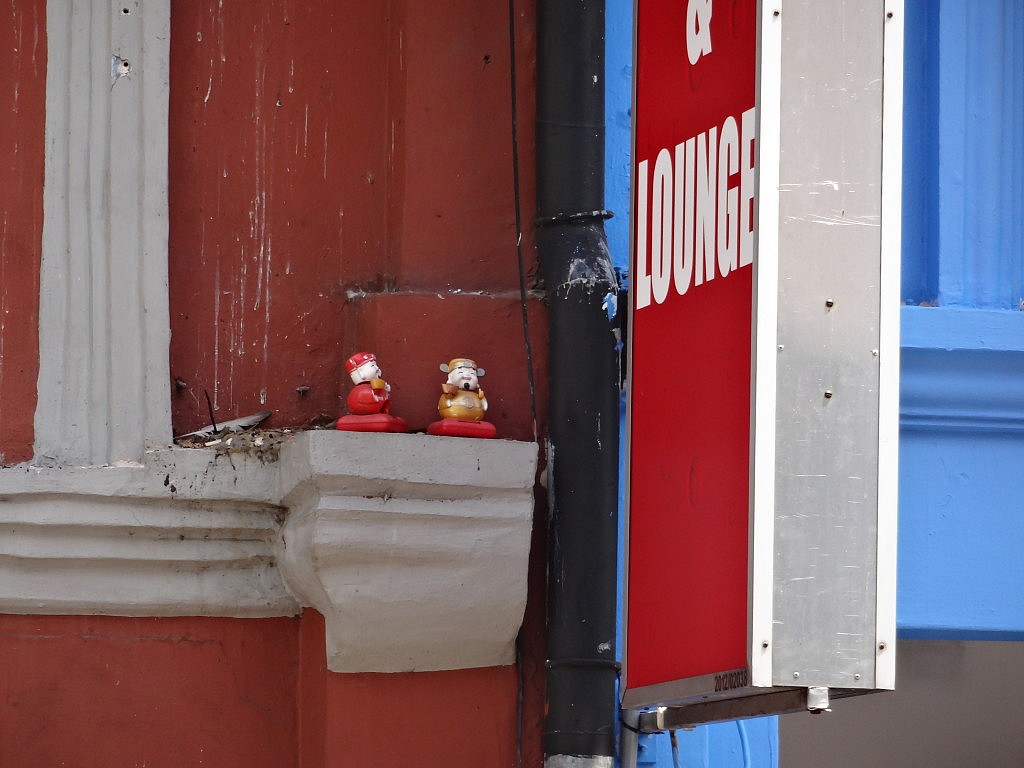 Momentaufnahmen (Singapur)