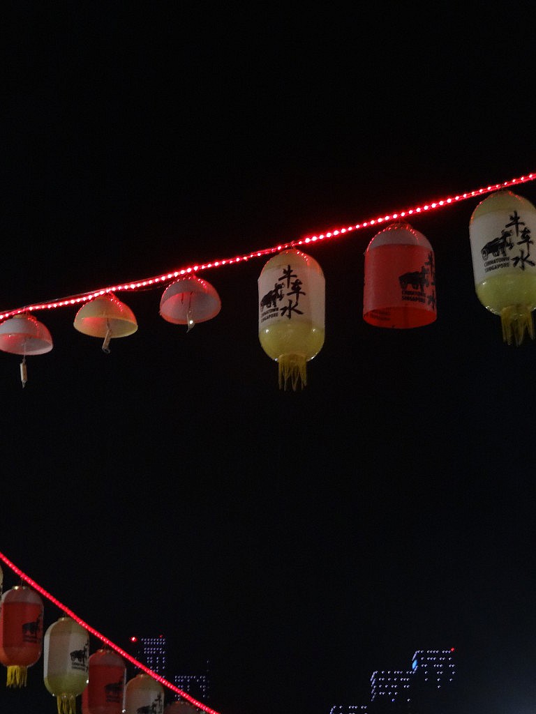 Momentaufnahmen (Singapur)