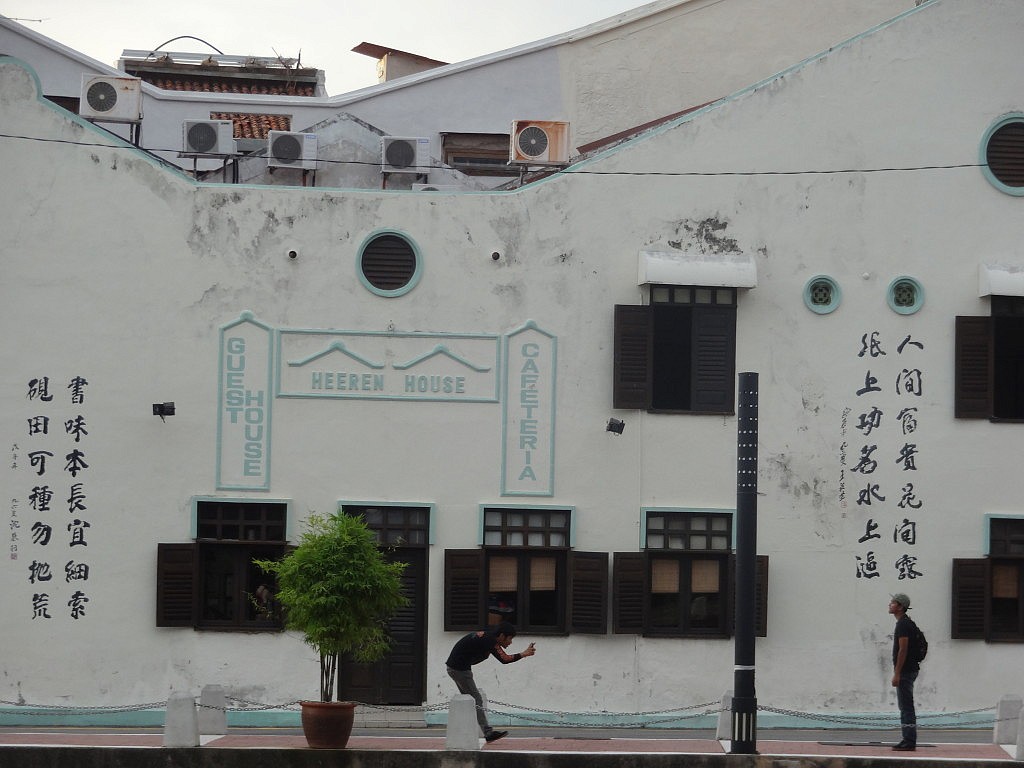 Momentaufnahmen (Melaka)