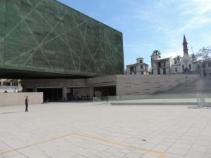 Museo de la Memoria