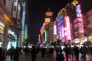 Nanjing Lu